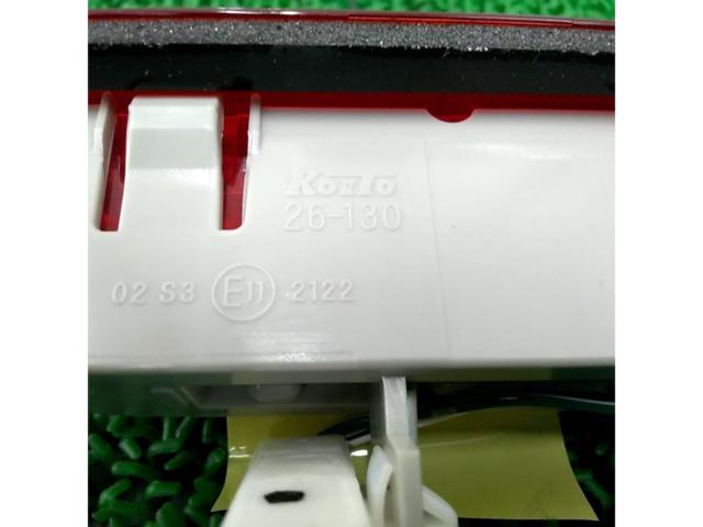 Toyota
Hiace
200 series
Genuine
High-mount stop lamp