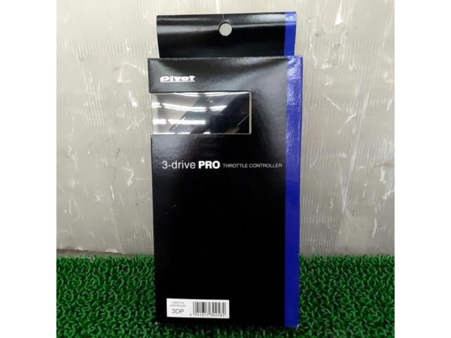 Pivot
3-drive
PRO
3DP
Throttle Controller + car make another Harness
TH-2A