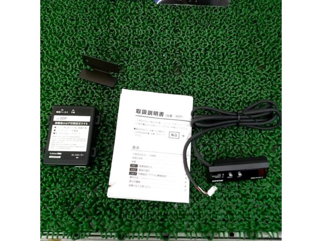 Pivot
3-drive
PRO
3DP
Throttle Controller + car make another Harness
TH-2A