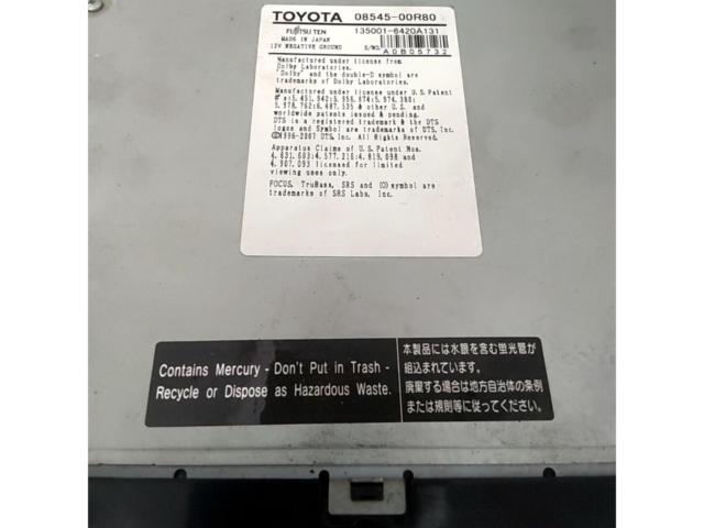 Toyota genuine
NHDT-W58