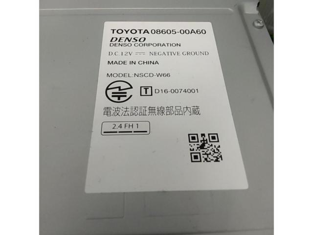 Toyota genuine
NSCD-W66
