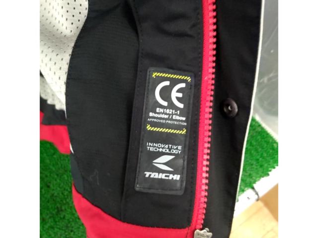 Size: LRSTaichi
RSJ298
All-season jacket