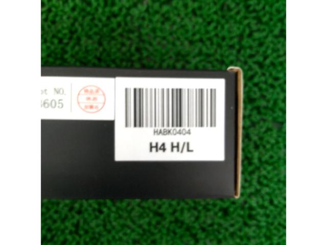 HID屋 LEDヘッドライトバルブ H4