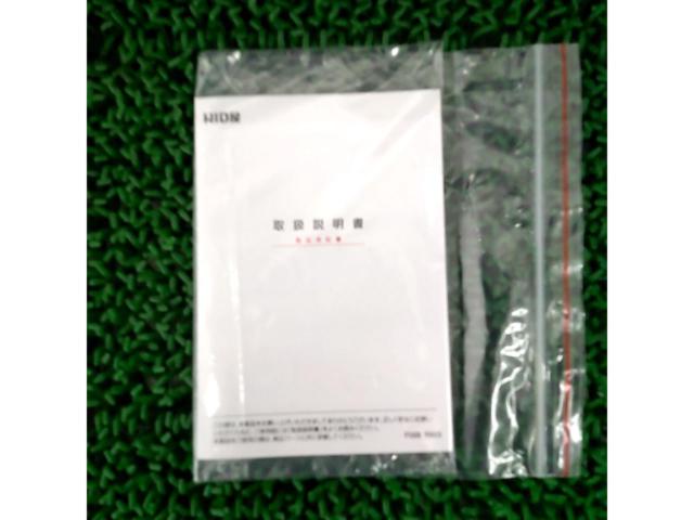 HID屋 ファン付きLEDヘッドライトバルブ H4