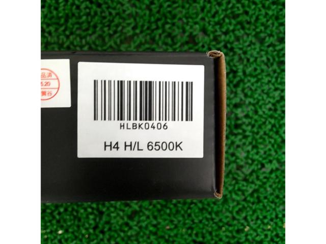 HID屋 ファン付きLEDヘッドライトバルブ H4