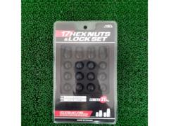 MID 17HEX ナット&ロックセット ブラック 【M12×1.5】