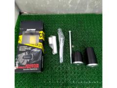 DAYTONA
Engine protector 79942