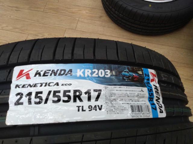 WORK PROMISING STYLE 4S+KENDA KR203