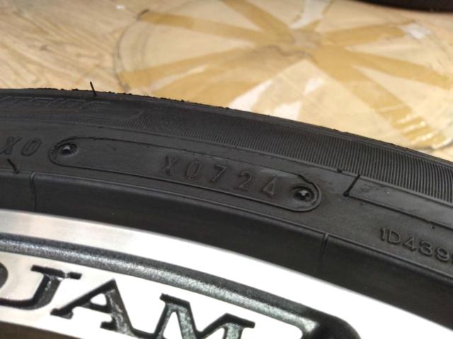 ROJAM
Premium
Wheels
Slave + DUNLOP
ENASAVE
RV505