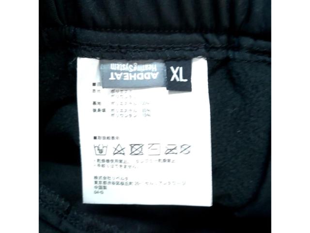 【サイズ:XL】Heat Master ヒートインナーパンツ 5078029