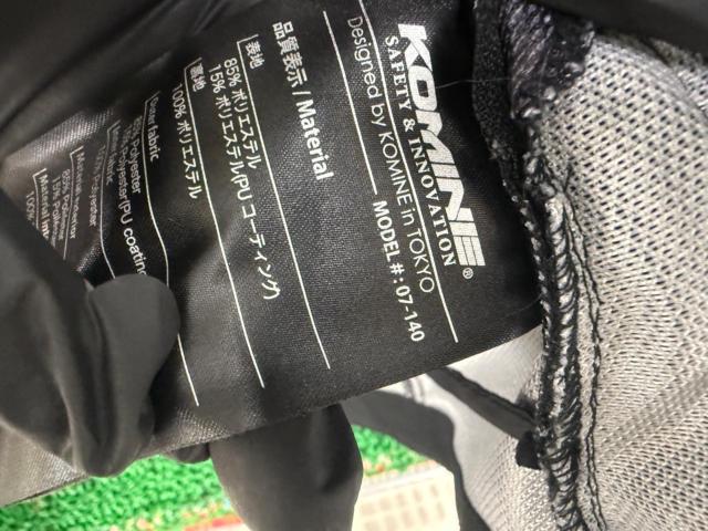 【サイズ:M】KOMINE プロテクトフルメッシュジャケット