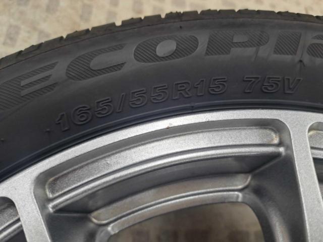 HOT STUFF PREMIUM CSR  + BRIDGESTONE ECOPIA EP150