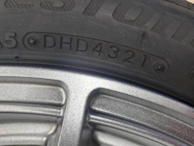 HOT STUFF PREMIUM CSR  + BRIDGESTONE ECOPIA EP150