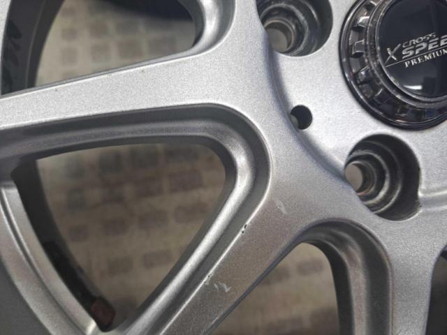 HOT STUFF PREMIUM CSR  + BRIDGESTONE ECOPIA EP150