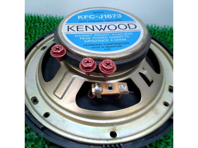 【16cmコアキシャルスピーカー】KENWOOD KFC-J1673