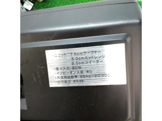 【汎用】響音-KYOTO- 3WAYボックススピーカー AK-323