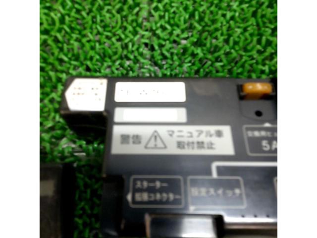 For Mazda vehicles / Model unknown: CARMATE
TE-W1600
Answer back + harness
TE-36