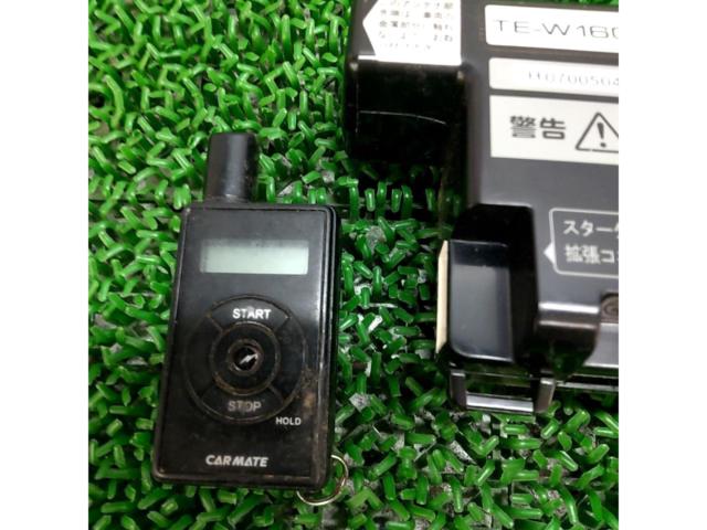 For Mazda vehicles / Model unknown: CARMATE
TE-W1600
Answer back + harness
TE-36