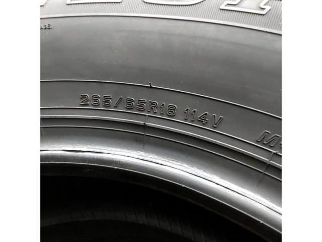 DUNLOP  GRANDTREK AT23 265/65R18
