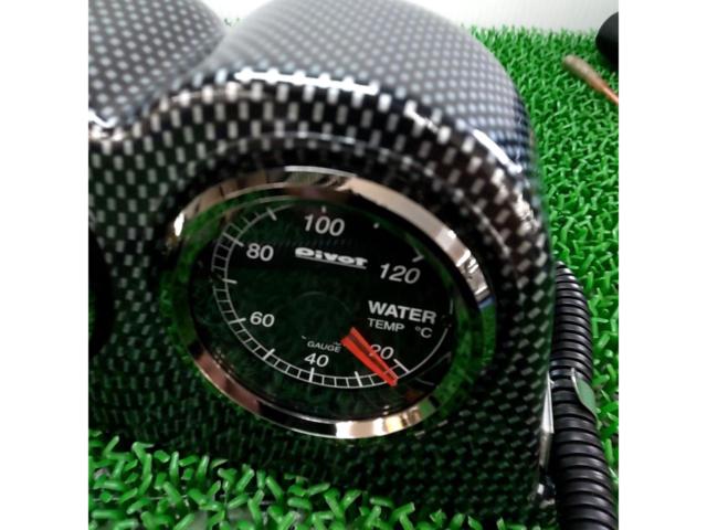 General-purpose/OBD connection Pivot
COMPACT
GAUGE52
CB3
Triple gauge cluster + unknown manufacturer gauge hood