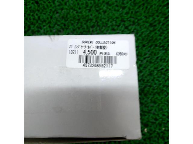 【Z1/初期型】DOREMI COLLECTION インジゲーターカバー