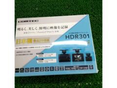 【前後2カメラ】COMTEC HDR301 前後ドライブレコーダー