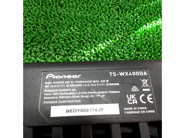 24cm x 14cm Powered Subwoofer
] Carrozzeria
TS-WX400DA