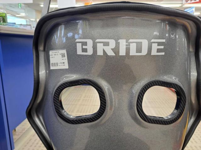 BRIDE XERO CS フルバケットシート