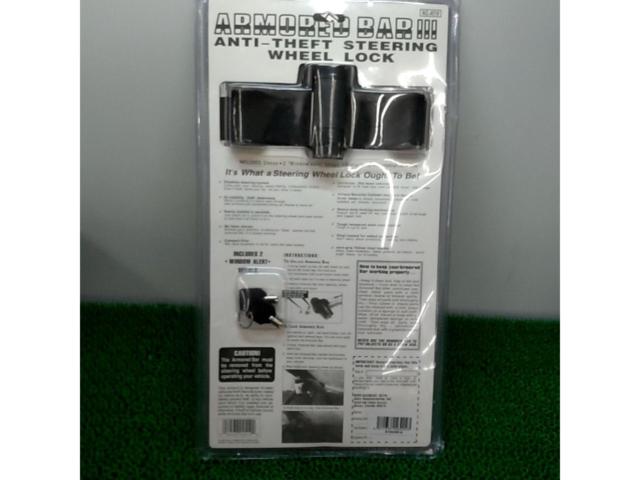 【汎用T字型ハンドルロック】Rally ARMORED BAR Ⅲ