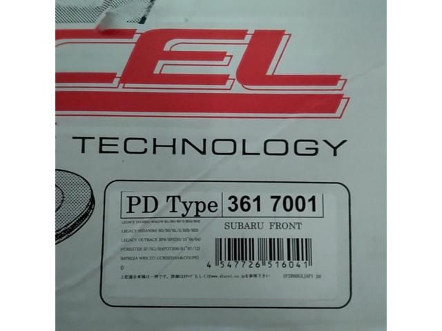 【レガシィ/BP5/BL5】DIXCEL PD Type ディスクローター フロント用 361 7001