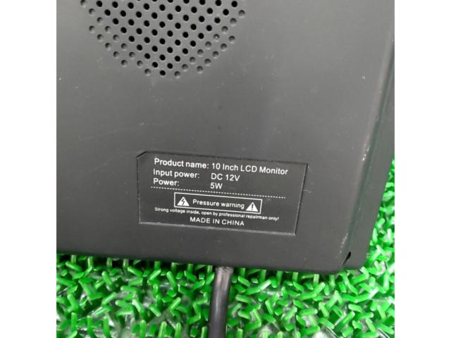Million 10-inch monitor (with minor defects)
Monitor