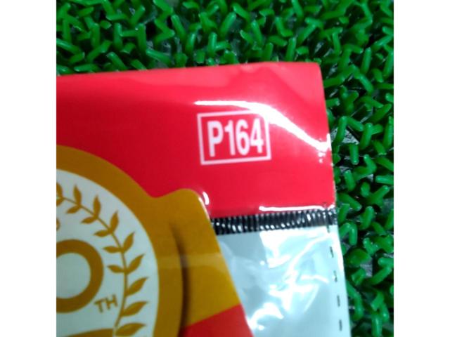 【交換用バフ】Pro Staff バフセット P-164
