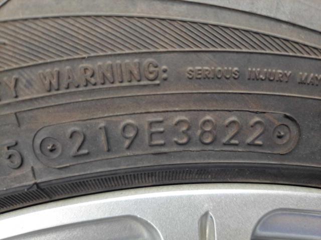 BIG WAY TRG-SS10+TOYO OBSERVE GSi-6LS
