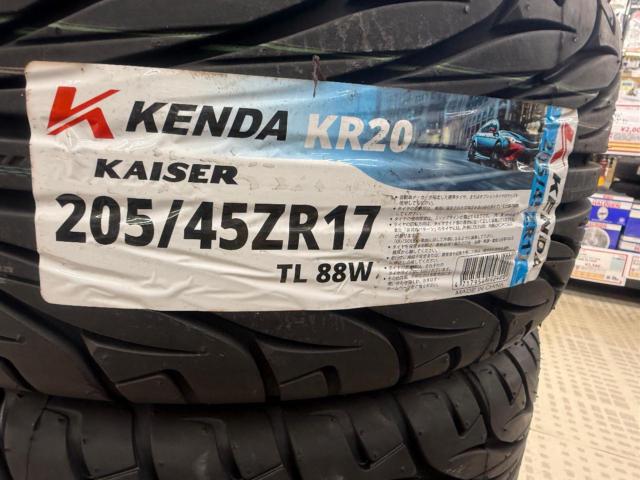 RAYS
GRAM
LIGHTS
57XTREME
STD
SPEC
+
KENDA
KR 20