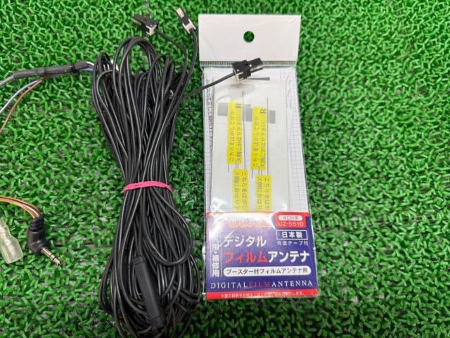 carrozzeria 楽ナビ AVIC-RL812-D