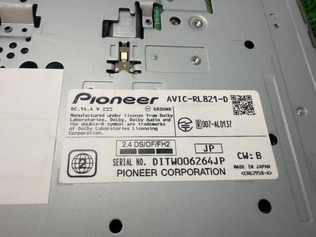 carrozzeria 楽ナビ AVIC-RL812-D