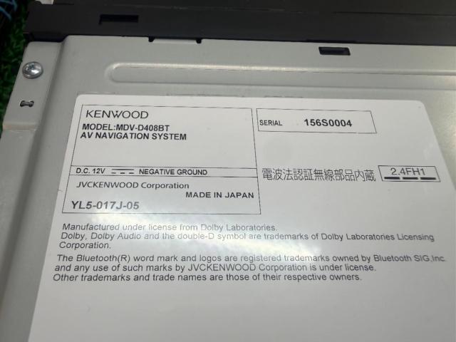 KENWOOD
MDV-D408BT