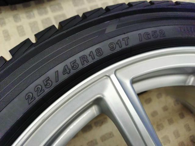BRIDGESTONE ECO FORME SE-15+YOKOHAMA iceGUARD iG52c