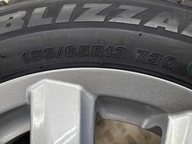 【バランス調整済み】RING TECHS SOFEEL スポークホイール  +【 BRIDGESTONE BLIZZAK VRX3 155