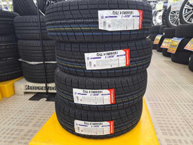 Balanced and adjusted / Also fits Every Wagon!
MITSUBISHI
Town box genuine wheel
+
NANKANG
AW-1
165 / 60R14
