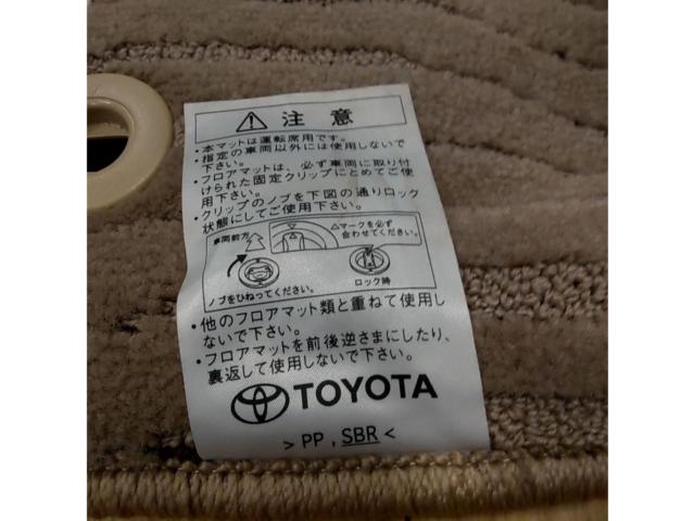 トヨタ 純正フロアマット 【ランドクルーザー200/URJ202】