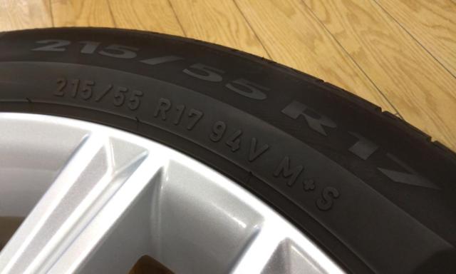 TOYOTA クラウン/210系前期純正ホイール + PIRELLI P8FS
