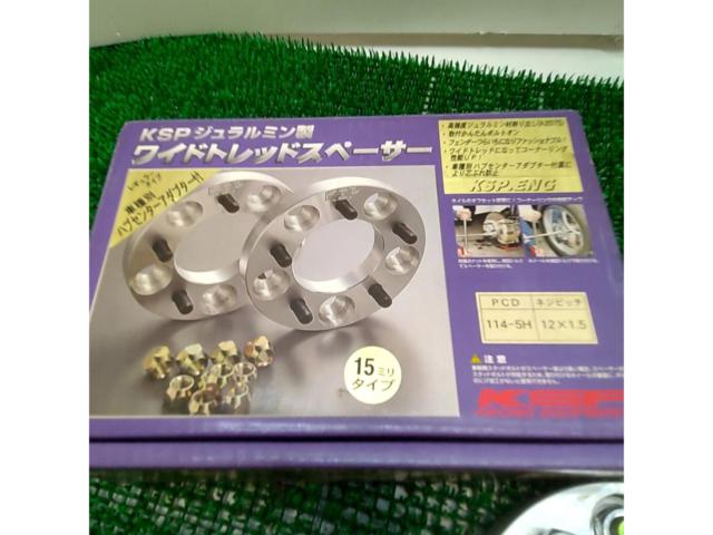 【15mm M12xP1.5 114.3-5H】KSP RACING EQUIPMENT ワイドトレッドスペーサー
