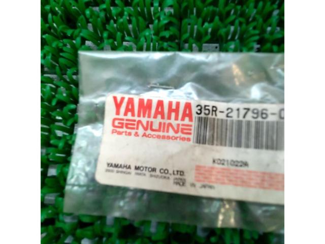 ヤマハ純正 カウラッチヒンジ(カウル裏ステー) 35R-21796-00