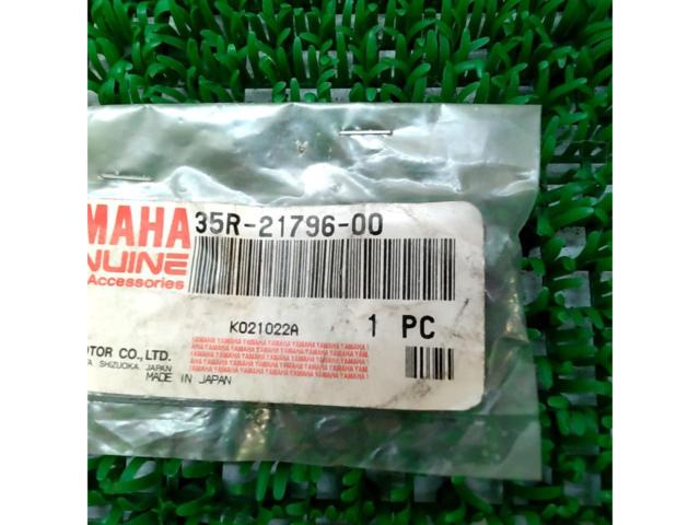 ヤマハ純正 カウラッチヒンジ(カウル裏ステー) 35R-21796-00