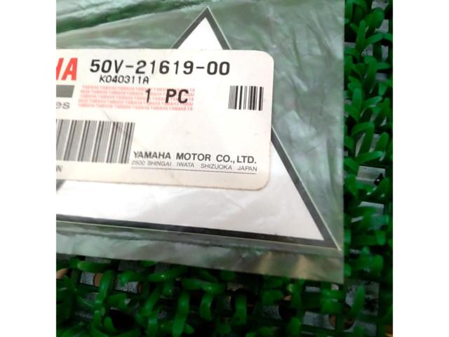 ヤマハ純正 原付二種マークステッカー 50V-21619-00