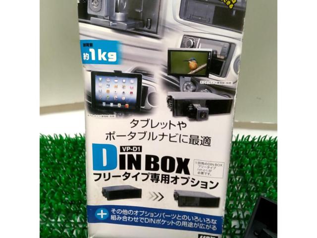 Tsuchiya YAC
DIN
BOX
OP
Monitor base
VP-D9
