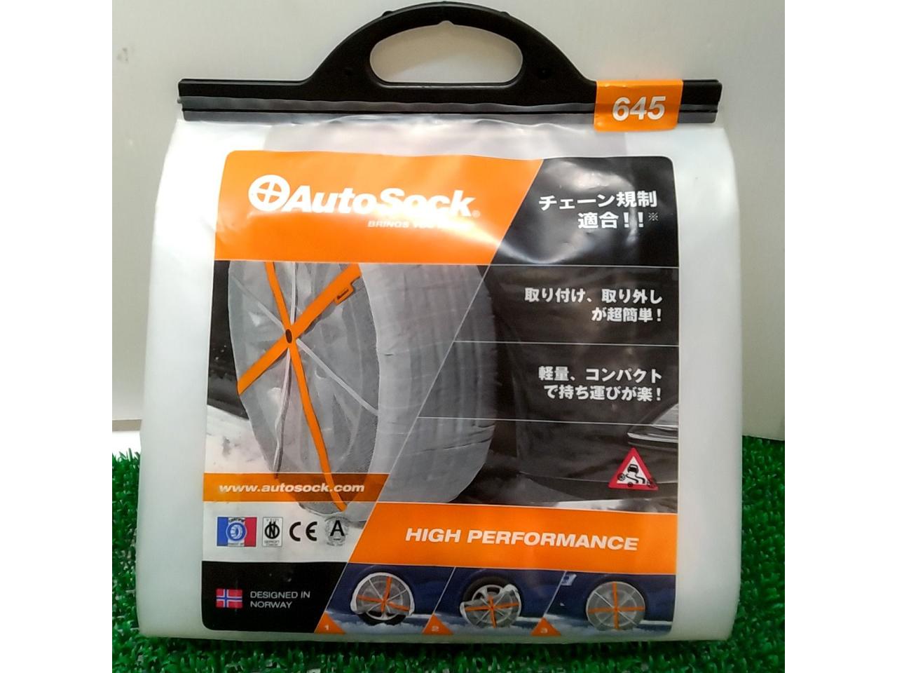 Autosock
645