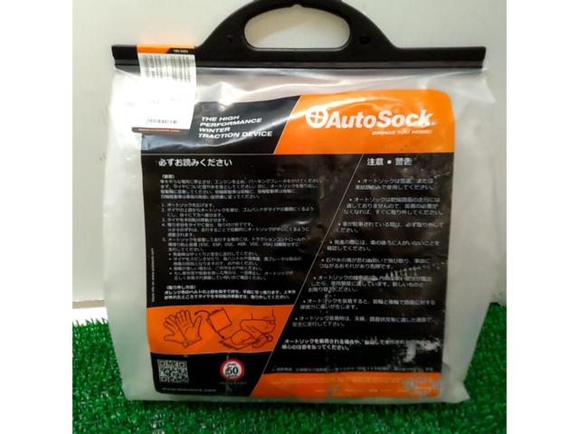Autosock
645