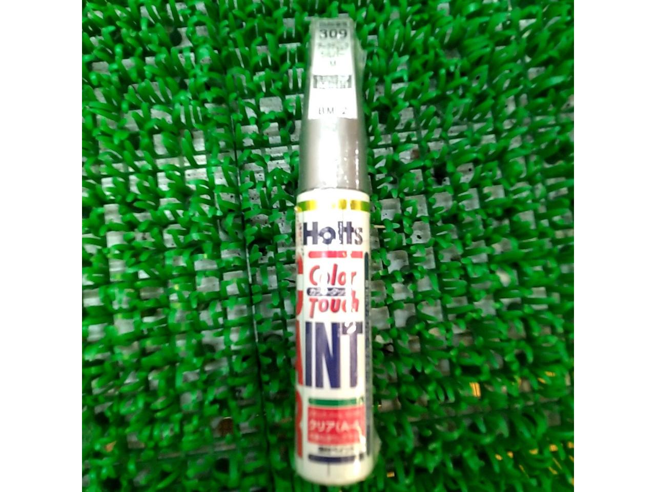 Holt
Color touch
For BMW cars
309
Arctic silver M
BM-2